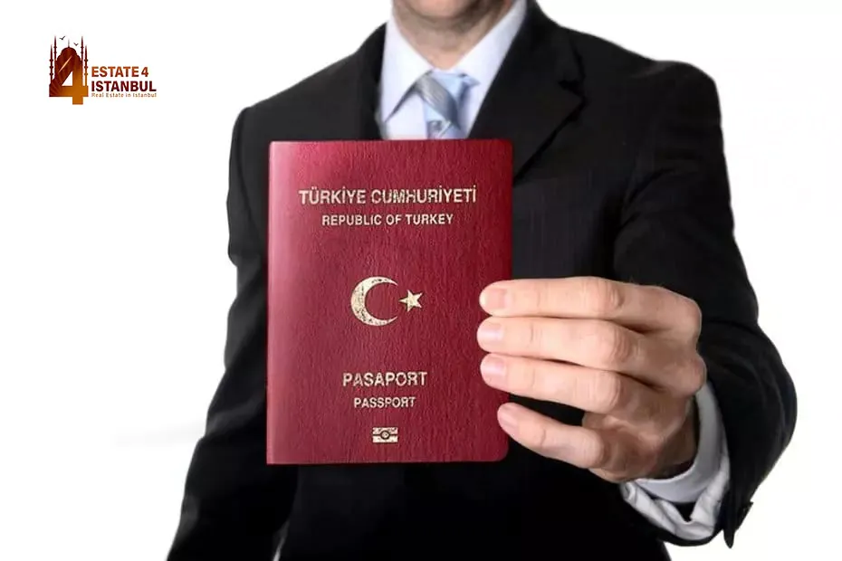 تغییر شرایط اخذ شهروندی از طریق خرید ملک در ترکیه