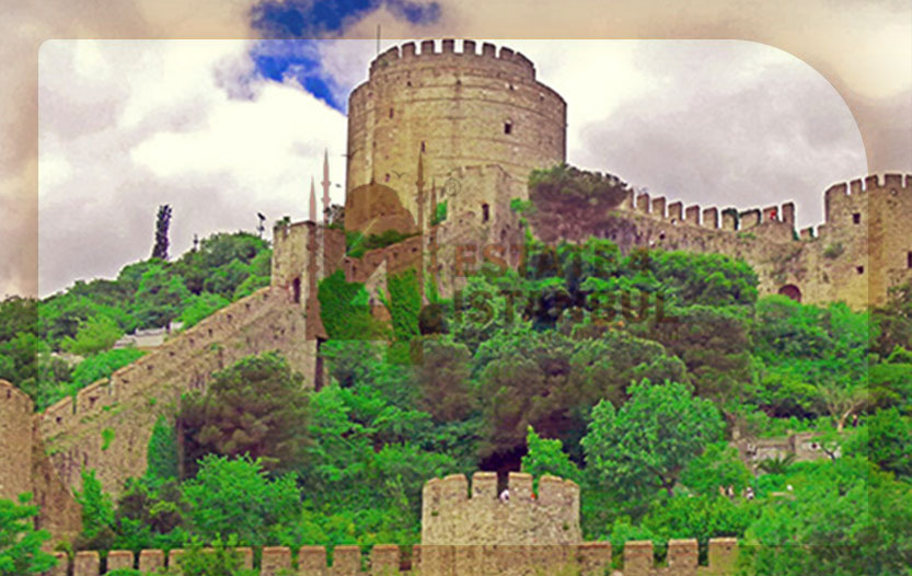 قلعه روملی حصار